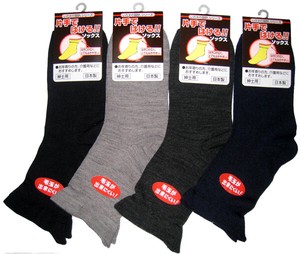 Crew Socks Series Socks