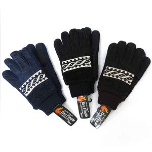 Gloves Genuine Leather 3-colors