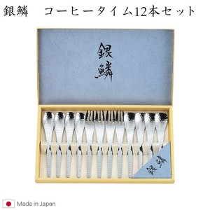 Spoon Coffee 12-pcs set Made in Japan