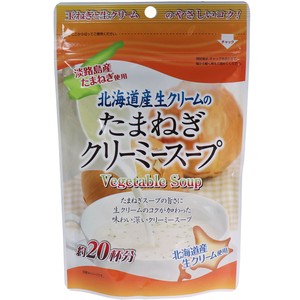 ※北海道産生クリームのたまねぎクリーミースープ 150g【食品・サプリメント】