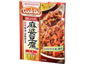 味の素 CooKDo 四川式麻婆豆腐用 106.5g x10 【中華】