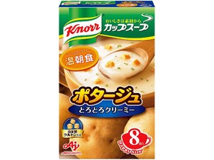 クノール カップスープ ポタージュ 8袋 x6 【スープ】
