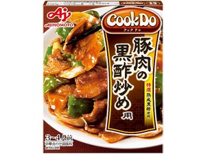 味の素 CookDo 豚肉黒酢炒め用 130g x10 【中華】