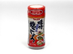 S&B エスビー 味付塩コショー 110g x5 【スパイス・香辛料】