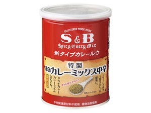 S&B エスビー 赤缶 カレーミックス 200g x4 【カレー・シチュー】