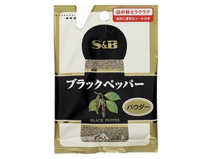 S&B エスビー ブラックペッパー パウダー 袋 14g x10 【スパイス・香辛料】