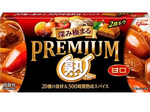 グリコ プレミアム熟カレー 甘口 160g x10 【カレー・シチュー】