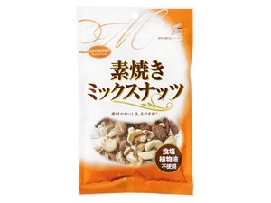 共立食品 素焼きミックスナッツ チャック付 80g x10 【豆菓子】