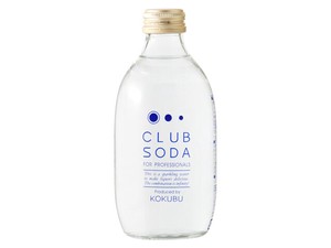 KOKUBU CLUB SODA 瓶 300ml x24 【割材】