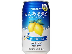 サントリー のんある気分 地中海レモン 缶 350ml x24 【ノンアル】