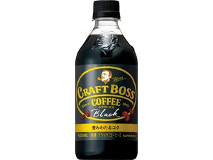 サントリー クラフトボスブラック ペット 500ml x24 【コーヒー】