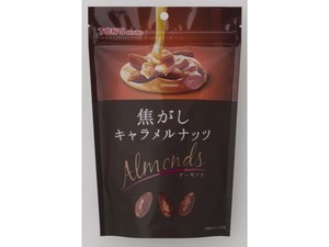 東洋ナッツ TON’S 焦がしキャラメルナッツ アーモンド 105g x8 【豆菓子】