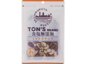 東洋ナッツ TON’S 食塩無添加 ミックスナッツ 85g x10 【豆菓子】
