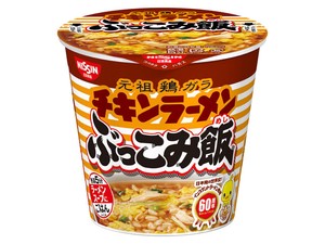 日清食品 チキンラーメン ぶっこみ飯 カップ 77g x6 【パックご飯】