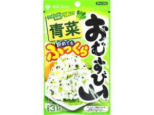 ミツカン おむすび山 青菜 31g x10 【ふりかけ】