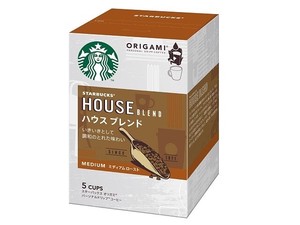 Coffee/Cocoa Origami 5-pcs