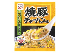 永谷園 焼豚チャーハンの素 3袋 x10 【中華】