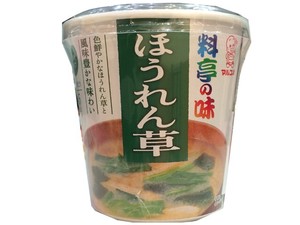 マルコメ 料亭の味 ほうれん草 カップ 1食 x6 【味噌汁】