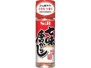 S&B エスビー 七味唐辛子 15g x10 【スパイス・香辛料】