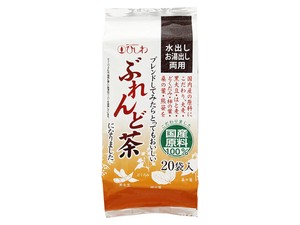 ひしわ 国内産ぶれんど茶ティーバッグタイプ 20P 10gX20 x10 【紅茶】