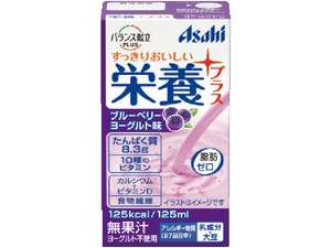 アサヒ 栄養プラス ブルーベリーヨーグルト味 125ml x24 【栄養ドリンク】
