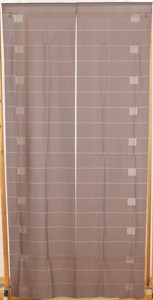 Japanese Noren Curtain 200cm