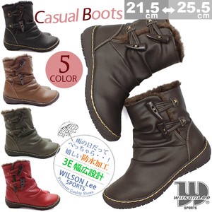 Ankle Boots Casual Buttons