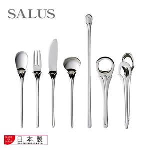 Spoon Series Cutlery