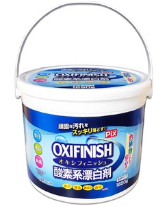 オキシフィニッシュ　粉末　大容量　容器入