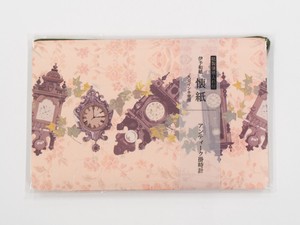 Wrapping Washi Paper Antique