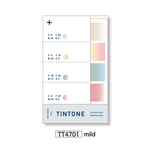 TINTONE カットマスキングテープ　TT4701　mild