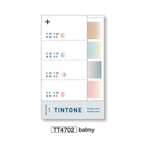 TINTONE カットマスキングテープ　TT4702　balmy