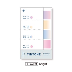 TINTONE カットマスキングテープ　TT4703　bright