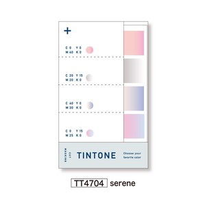 TINTONE カットマスキングテープ　TT4704 serene