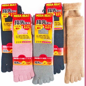 Crew Socks Brushed Lining Socks Ladies' M 2-pairs
