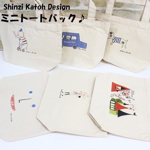 Tote Bag SHINZI KATOH Back Mini-tote Natural