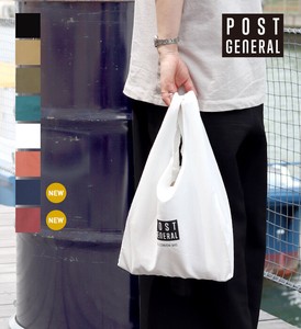 Post General Reusable Grocery Bag