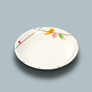 MS-661　菜皿　セリーン