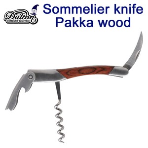 Sommelier knife Pakka wood
