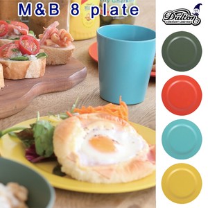 ■パディマ限定　特別SALE■　M&B 8 plate