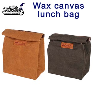 Wax canvas lunch bag