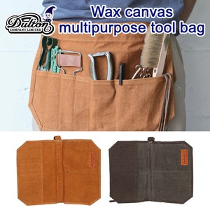 Wax canvas multipurpose tool bag