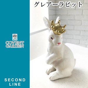 Object/Ornament Rabbit
