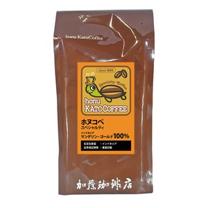 （200g）インドネシアマンデリンゴールド・ホヌコペスペシャルティコーヒー豆