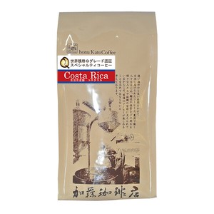 （200g）コスタリカ世界規格Qグレード珈琲豆
