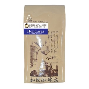 （200g）ホンジュラス世界規格Qグレード珈琲豆
