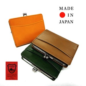 Bifold Wallet Gamaguchi Made in Japan