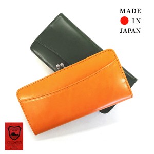 Long Wallet Gamaguchi Made in Japan