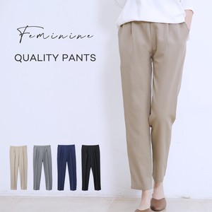 Cropped Pant Plain Color Bottoms Waist Casual Ladies' Straight