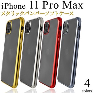 Phone Case Design M Clear